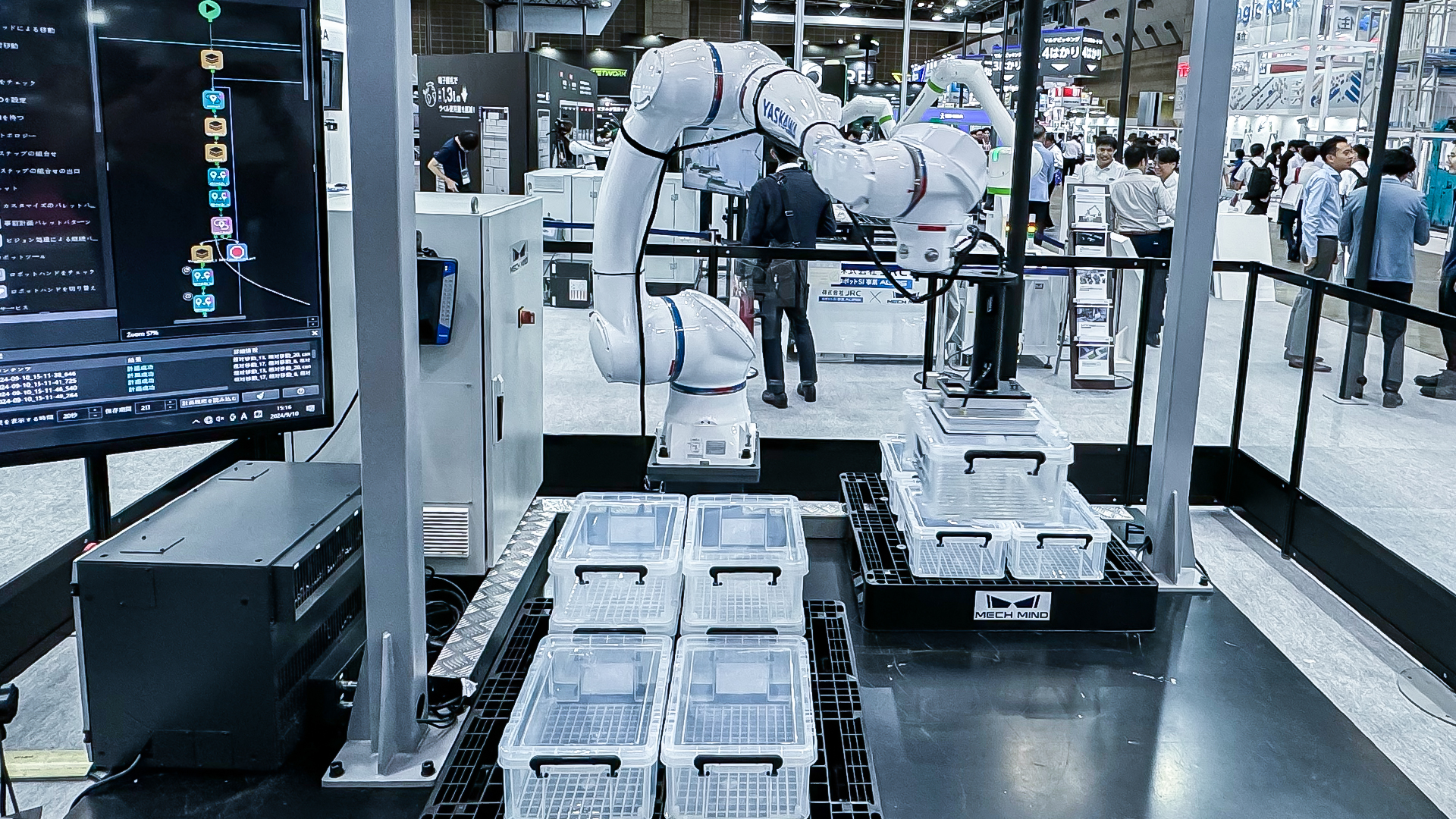 智能機器人應用-AI+3D視覺引導透明周轉箱拆碼垛