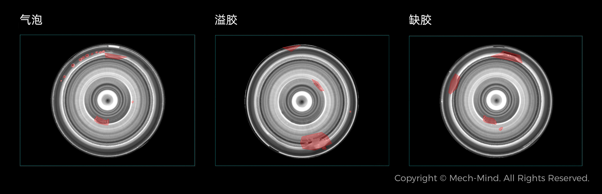 AI視覺軟件Mech-DLK,助力集成商高效解決定位、質檢等復雜應用 AI視覺軟件Mech-DLK,助力集成商高效解決定位、質檢等復雜應用