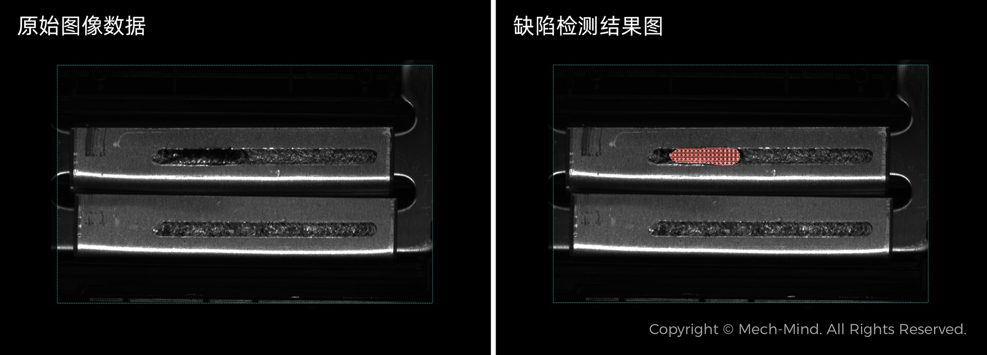 AI視覺軟件Mech-DLK,助力集成商高效解決定位、質檢等復雜應用 AI視覺軟件Mech-DLK,助力集成商高效解決定位、質檢等復雜應用