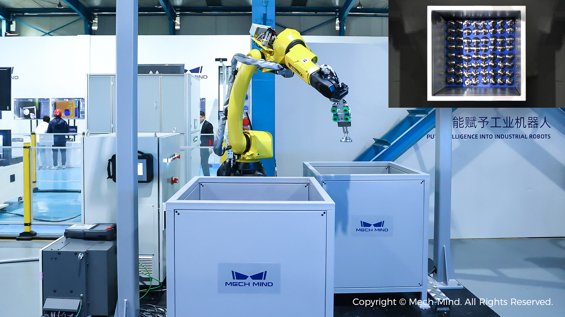 梅卡曼德邀您蒞臨工博會！展館C位，7家重量級合作伙伴，20余個最新智能機器人應用