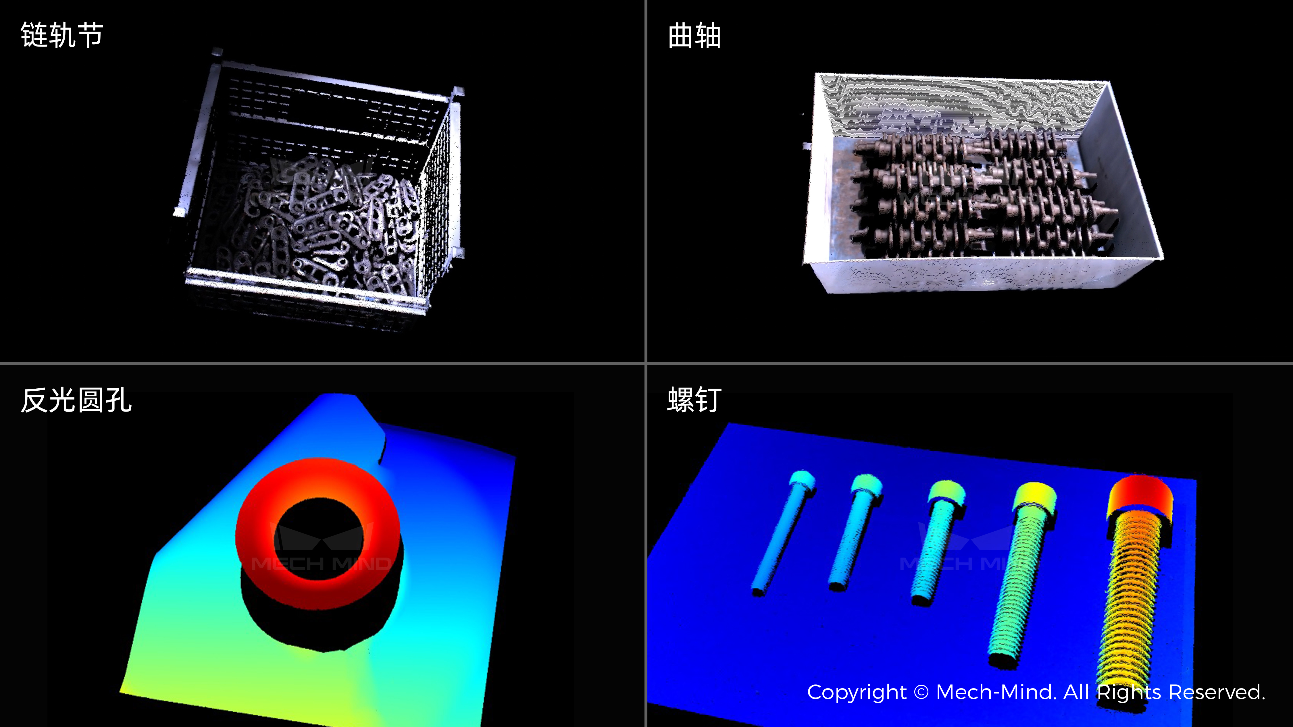 梅卡曼德邀您蒞臨工博會！展館C位，7家重量級合作伙伴，20余個最新智能機器人應用