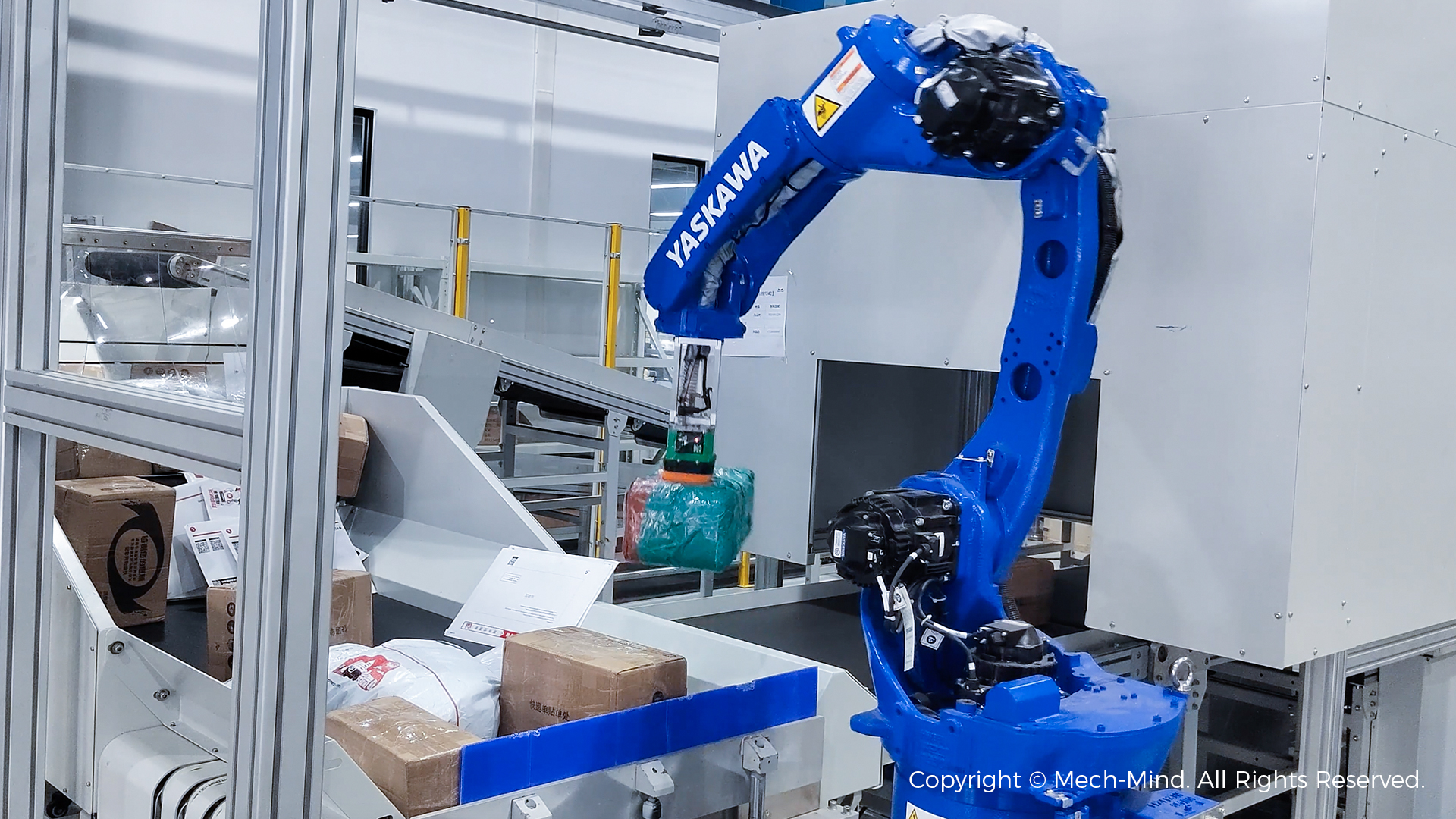 CeMAT邀請函 | 高速快遞供包應用首發,梅卡曼德AI+3D視覺助力智慧物流 CeMAT邀請函 | 高速快遞供包應用首發,梅卡曼德AI+3D視覺助力智慧物流