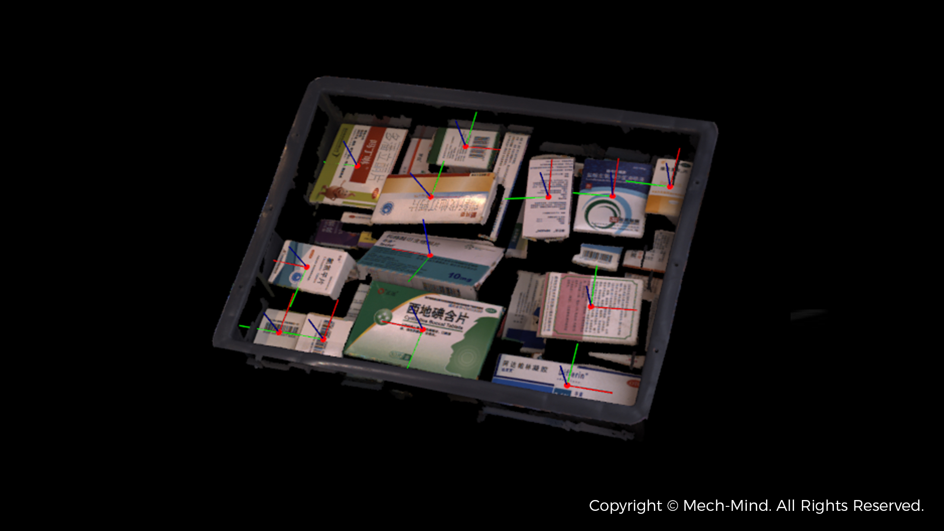 高端制造，物流先行！梅卡曼德攜物流場景新應(yīng)用、新技術(shù)亮相CeMAT ASIA 2023