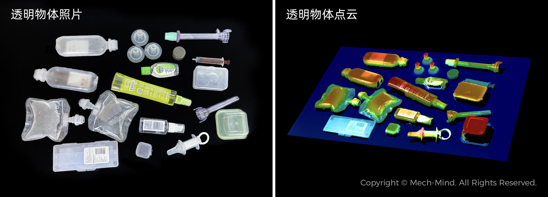 高端制造，物流先行！梅卡曼德攜物流場景新應(yīng)用、新技術(shù)亮相CeMAT ASIA 2023
