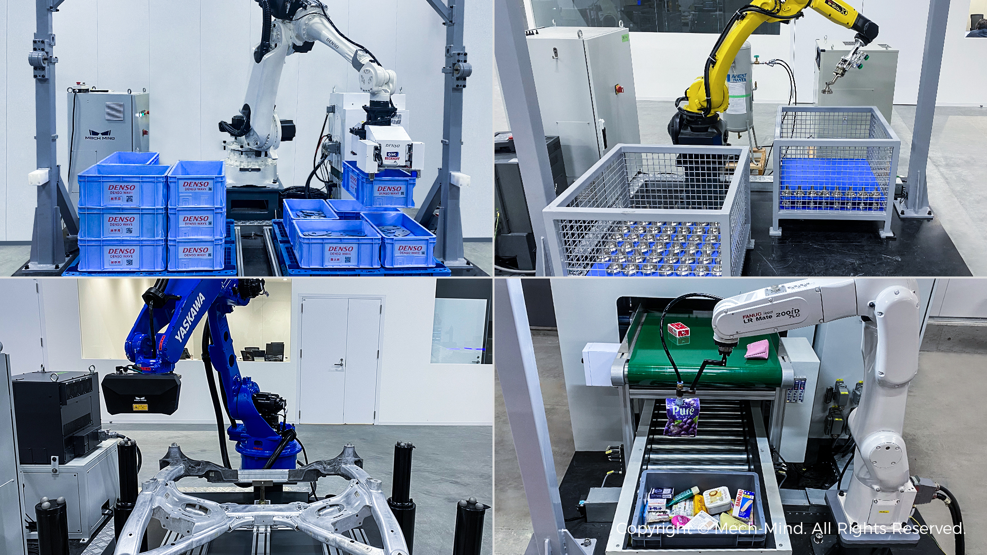 相約東京,梅卡曼德將作為參展規模最大的中國企業亮相iREX 2023! 相約東京,梅卡曼德將作為參展規模最大的中國企業亮相iREX 2023!