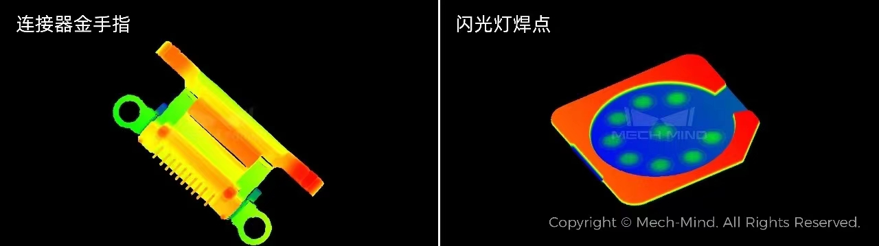 超大展位、超多應用、13位重量級合作伙伴，梅卡曼德高能閃耀東京國際機器人展iREX2023！