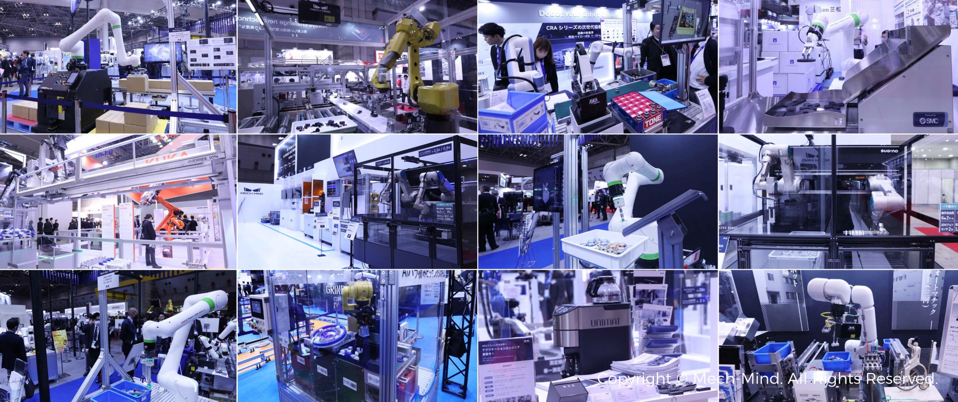 超大展位、超多應用、13位重量級合作伙伴，梅卡曼德高能閃耀東京國際機器人展iREX2023！