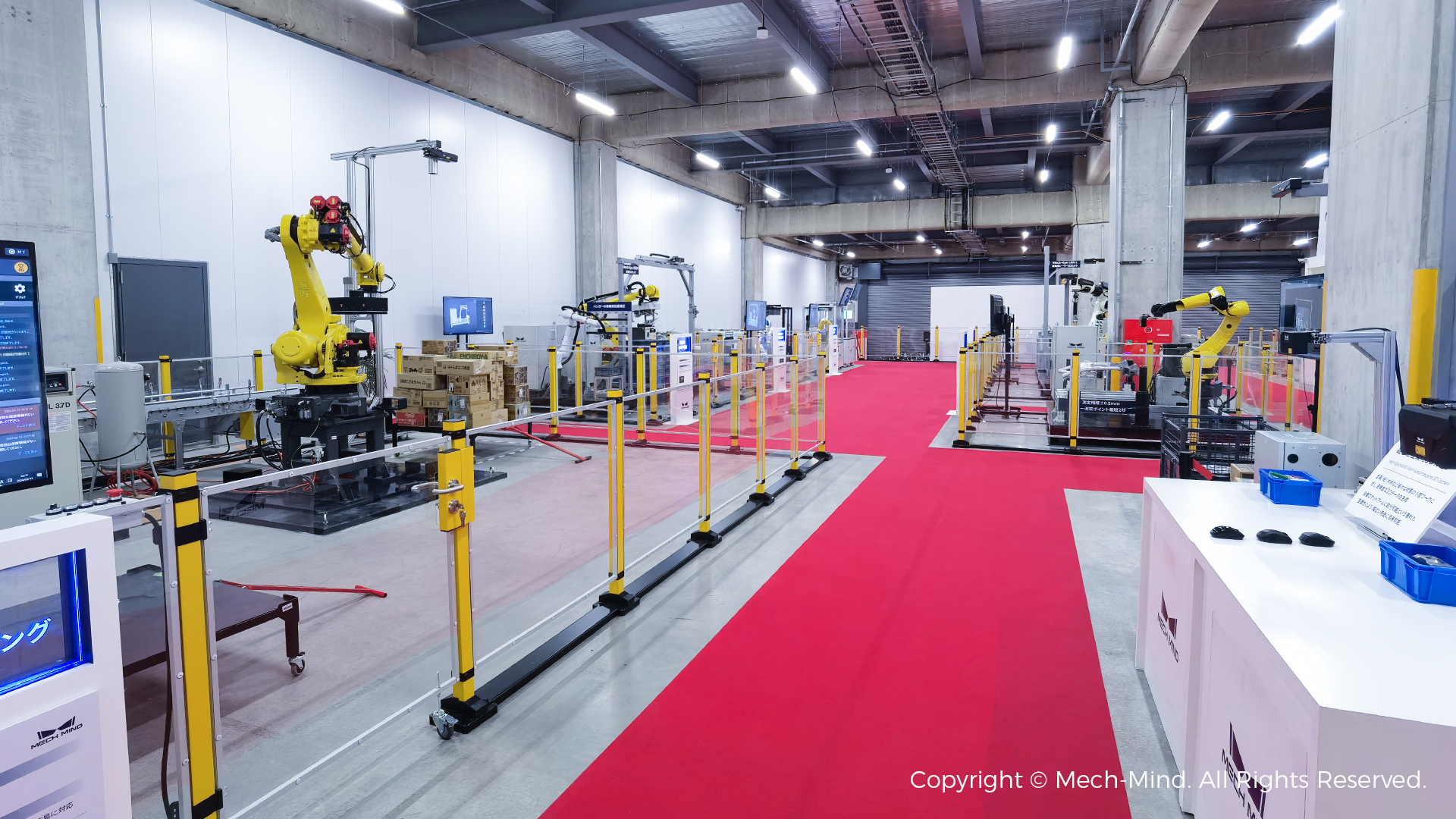 梅卡曼德東京LAB盛大開業,持續擴大在日本的銷售、交付、培訓能力 梅卡曼德東京LAB盛大開業,持續擴大在日本的銷售、交付、培訓能力