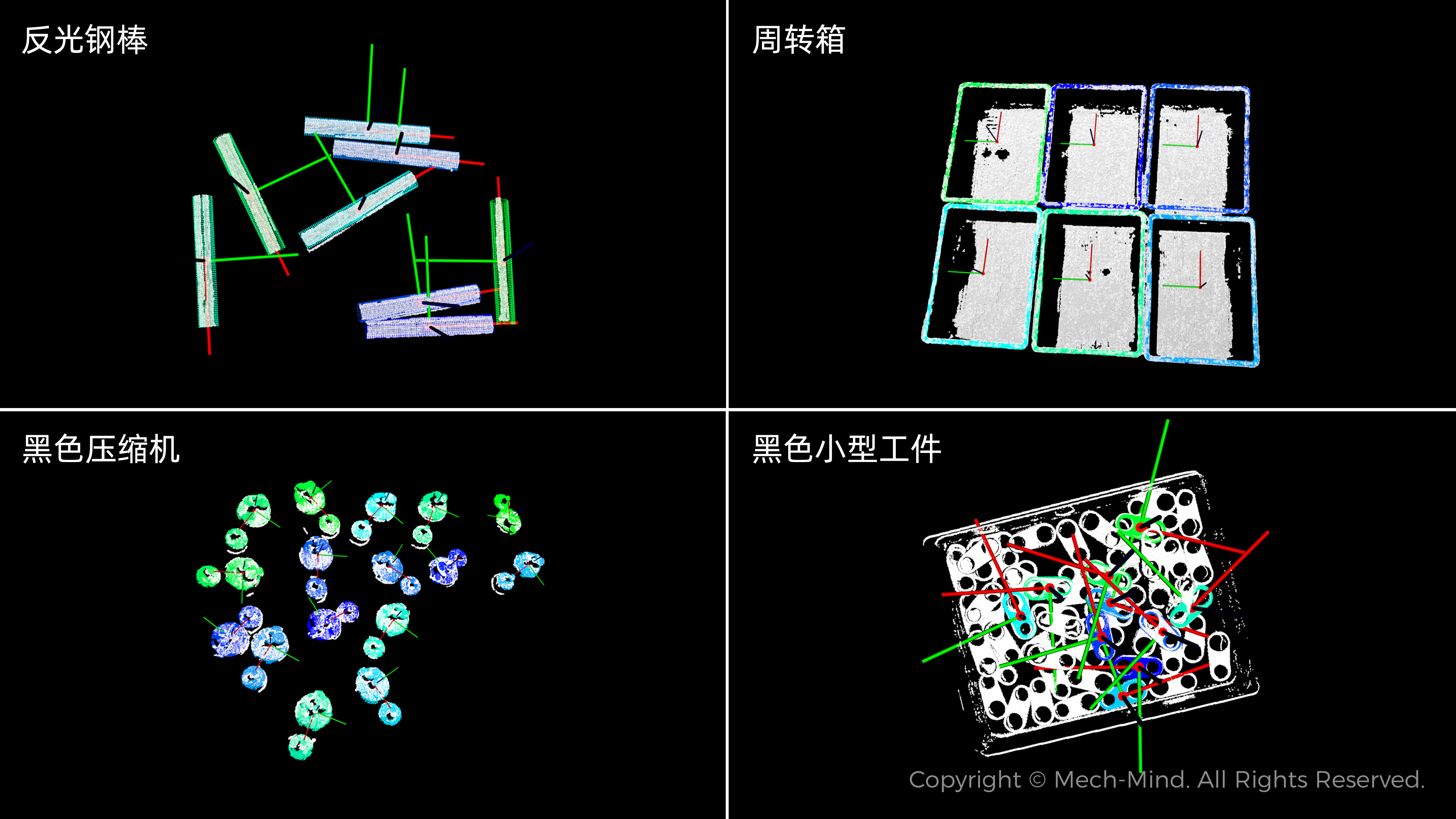 美國自動化盛會AUTOMATE 2024：梅卡曼德作為參展規模最大的中國企業，先進AI+3D技術獲廣泛關注