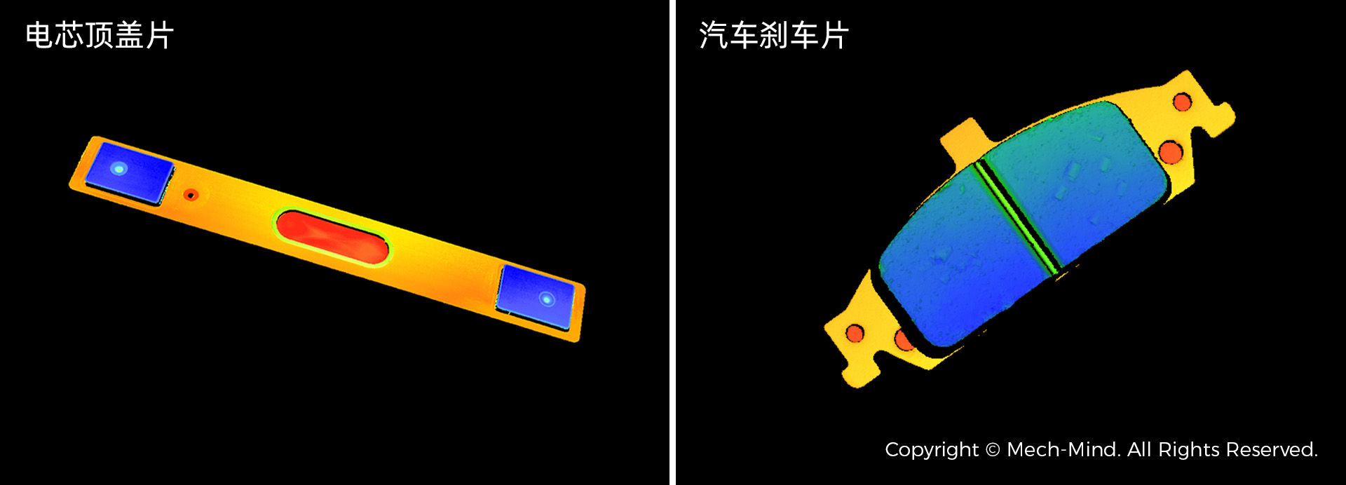 4K分辨率、15kHz掃描速率，超高精度3D線(xiàn)激光輪廓測(cè)量?jī)xMech-Eye LNX發(fā)布，一站式部署精密測(cè)量應(yīng)用