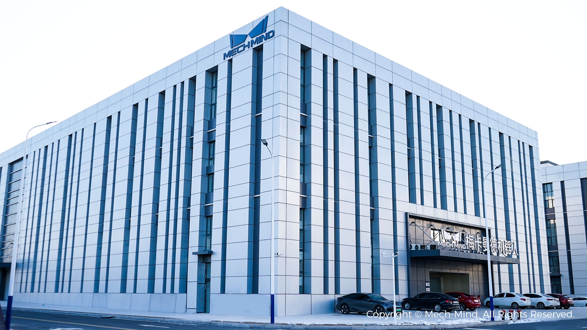 MTBF突破100,000小時,梅卡曼德產(chǎn)品穩(wěn)定性再獲權威認證機構認可 MTBF突破100,000小時,梅卡曼德產(chǎn)品穩(wěn)定性再獲權威認證機構認可