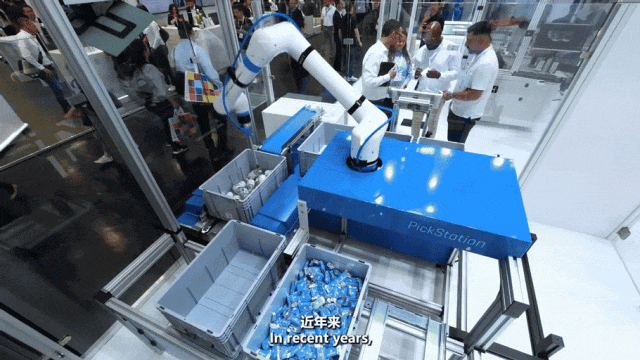 梅卡曼德與華為、寶鋼等共同入選人民日報《高質(zhì)量發(fā)展故事匯》欄目新質(zhì)生產(chǎn)力典型案例 梅卡曼德與華為、寶鋼等共同入選人民日報《高質(zhì)量發(fā)展故事匯》欄目新質(zhì)生產(chǎn)力典型案例