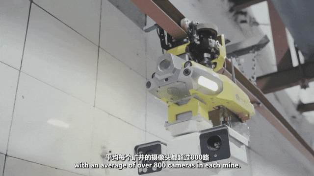 梅卡曼德與華為、寶鋼等共同入選人民日報《高質(zhì)量發(fā)展故事匯》欄目新質(zhì)生產(chǎn)力典型案例 梅卡曼德與華為、寶鋼等共同入選人民日報《高質(zhì)量發(fā)展故事匯》欄目新質(zhì)生產(chǎn)力典型案例