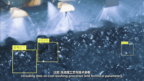 梅卡曼德與華為、寶鋼等共同入選人民日報《高質(zhì)量發(fā)展故事匯》欄目新質(zhì)生產(chǎn)力典型案例 梅卡曼德與華為、寶鋼等共同入選人民日報《高質(zhì)量發(fā)展故事匯》欄目新質(zhì)生產(chǎn)力典型案例