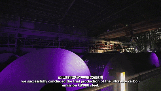 梅卡曼德與華為、寶鋼等共同入選人民日報《高質(zhì)量發(fā)展故事匯》欄目新質(zhì)生產(chǎn)力典型案例