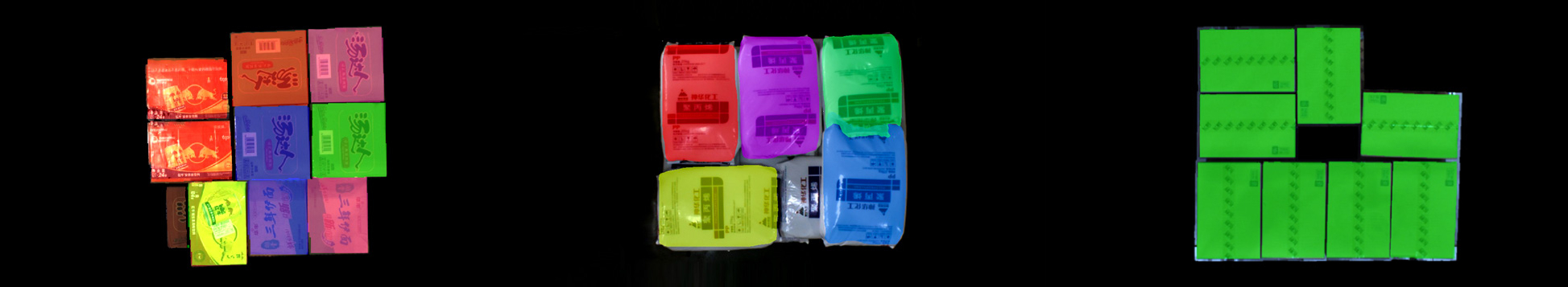 視覺引導拆碼垛