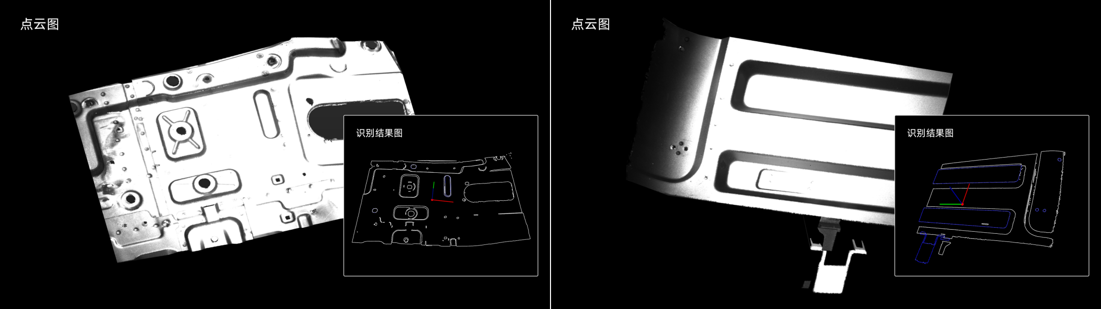 AI視覺引導焊裝料架抓件
