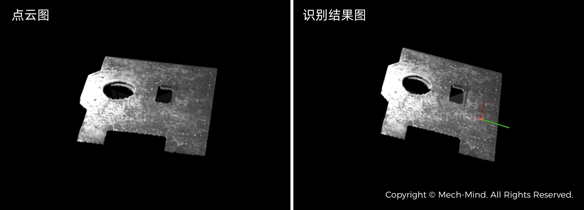 AI視覺引導(dǎo)剪叉車車架齊套配盤 | 某大型工程機械廠 AI視覺引導(dǎo)剪叉車車架齊套配盤 | 某大型工程機械廠