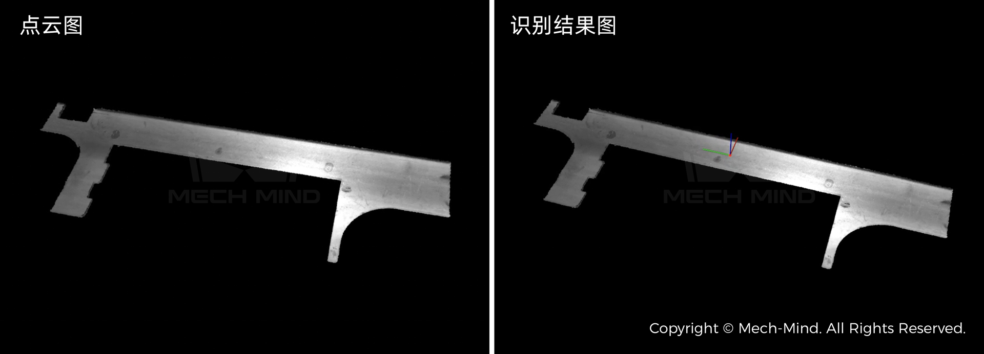 AI視覺引導(dǎo)剪叉車車架齊套配盤 | 某大型工程機械廠 AI視覺引導(dǎo)剪叉車車架齊套配盤 | 某大型工程機械廠