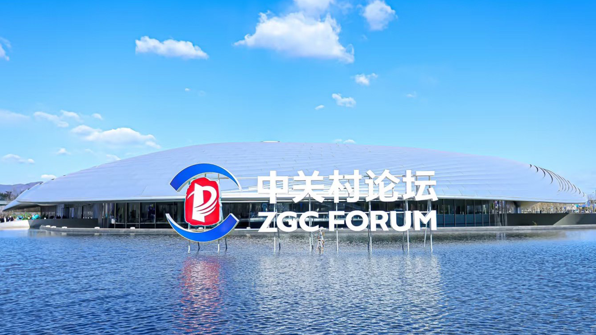 梅卡曼德具身大腦+靈巧手在中關村論壇首秀，“手眼腦”結合展現強大的任務能力和泛化性能