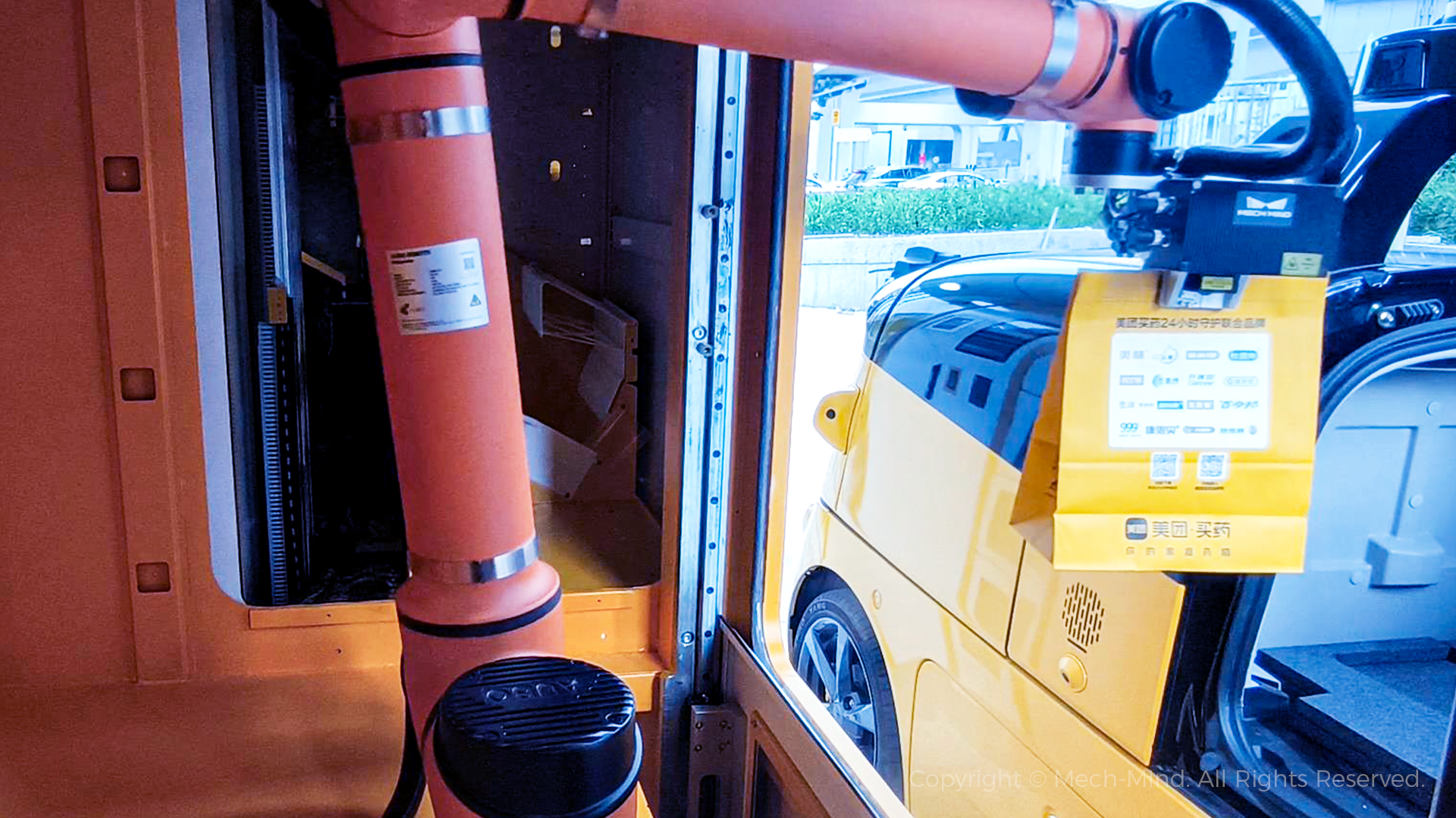 重塑醫(yī)藥自動(dòng)化AI大腦和3D智慧之眼,助力醫(yī)藥行業(yè)高效率、高精度、潔凈化生產(chǎn)流通 重塑醫(yī)藥自動(dòng)化AI大腦和3D智慧之眼,助力醫(yī)藥行業(yè)高效率、高精度、潔凈化生產(chǎn)流通