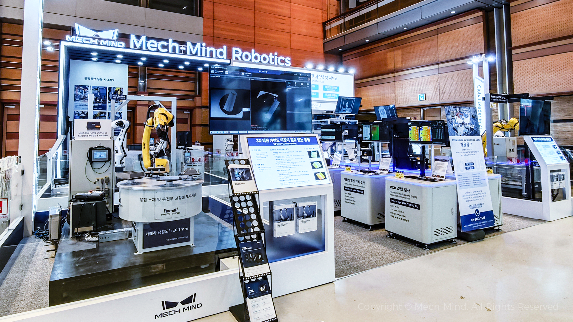 梅卡曼德精彩亮相韓國(guó)SFAW2025,機(jī)器人AI大腦和3D視覺(jué)之眼賦能各領(lǐng)域智造升級(jí) 梅卡曼德精彩亮相韓國(guó)SFAW2025,機(jī)器人AI大腦和3D視覺(jué)之眼賦能各領(lǐng)域智造升級(jí)