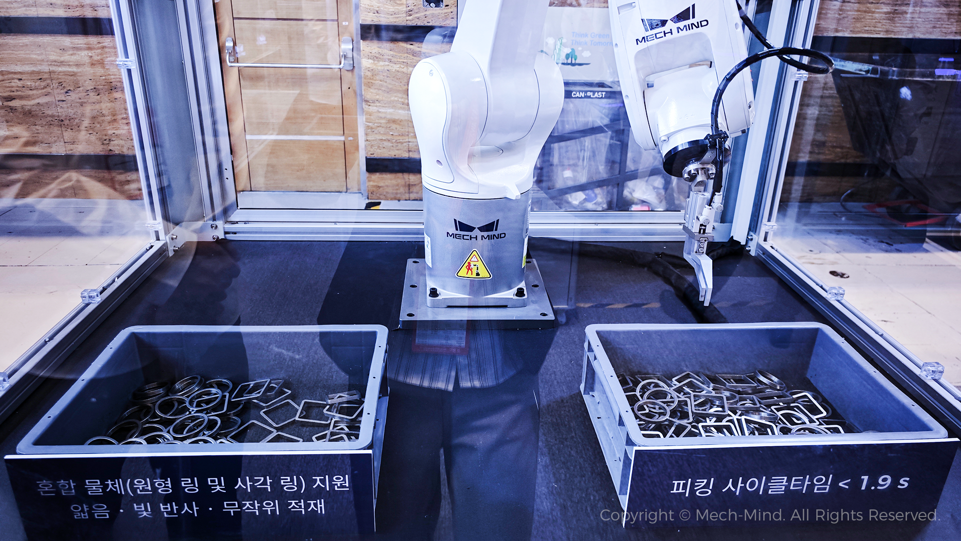 梅卡曼德精彩亮相韓國(guó)SFAW2025,機(jī)器人AI大腦和3D視覺(jué)之眼賦能各領(lǐng)域智造升級(jí) 梅卡曼德精彩亮相韓國(guó)SFAW2025,機(jī)器人AI大腦和3D視覺(jué)之眼賦能各領(lǐng)域智造升級(jí)