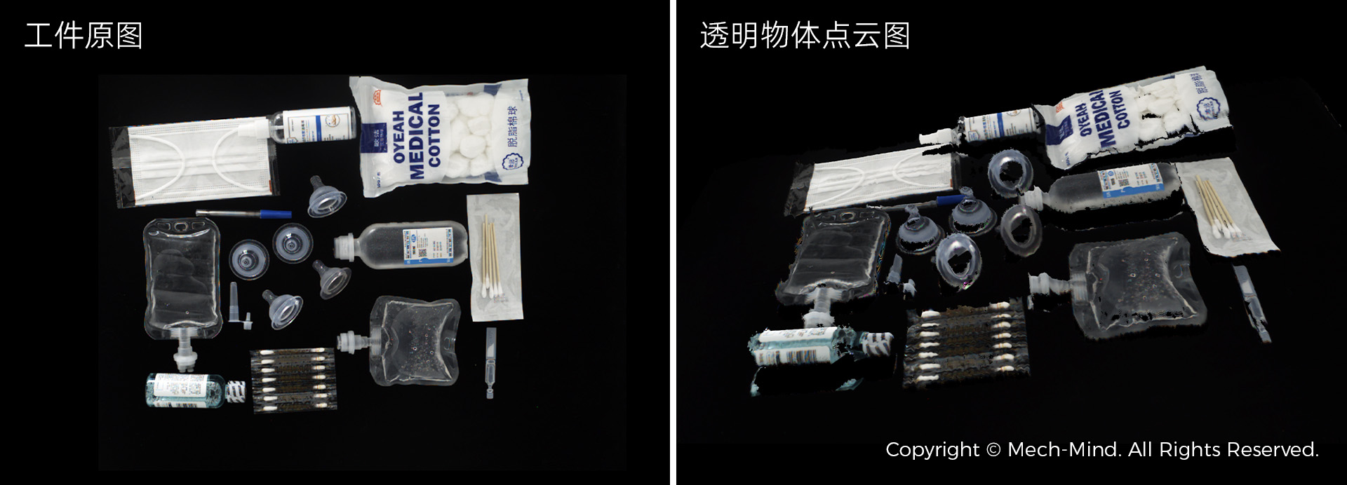 香港文匯報五四青年節對話科創青年代表，梅卡曼德創始人分享科研創業體會