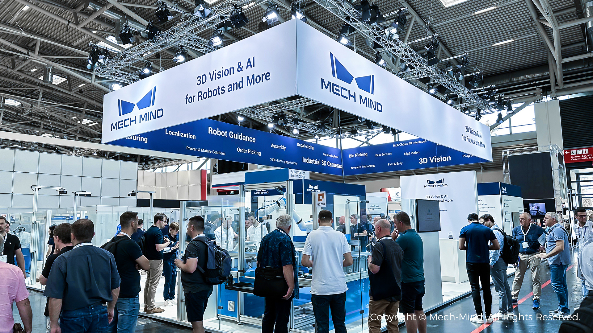 梅卡曼德德國展廳正式運營，展示、培訓、會議多位一體，更好服務歐洲客戶