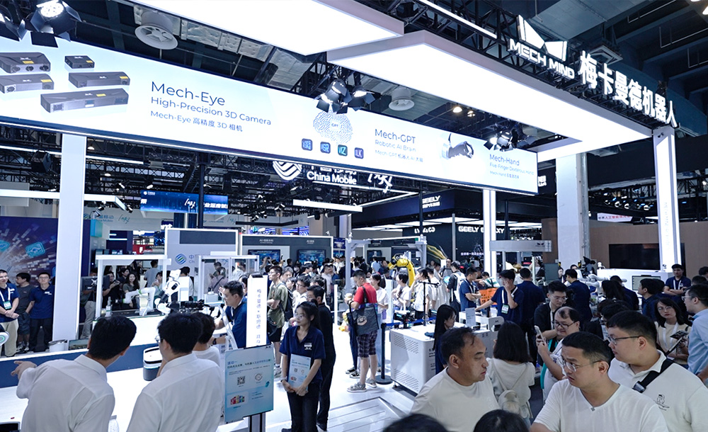 WAIC 2025 | 雙臂機(jī)器人疊衣、人形機(jī)器人取貨、海量種類(lèi)物體操作，梅卡曼德全景展示具身智能“眼腦手”能力