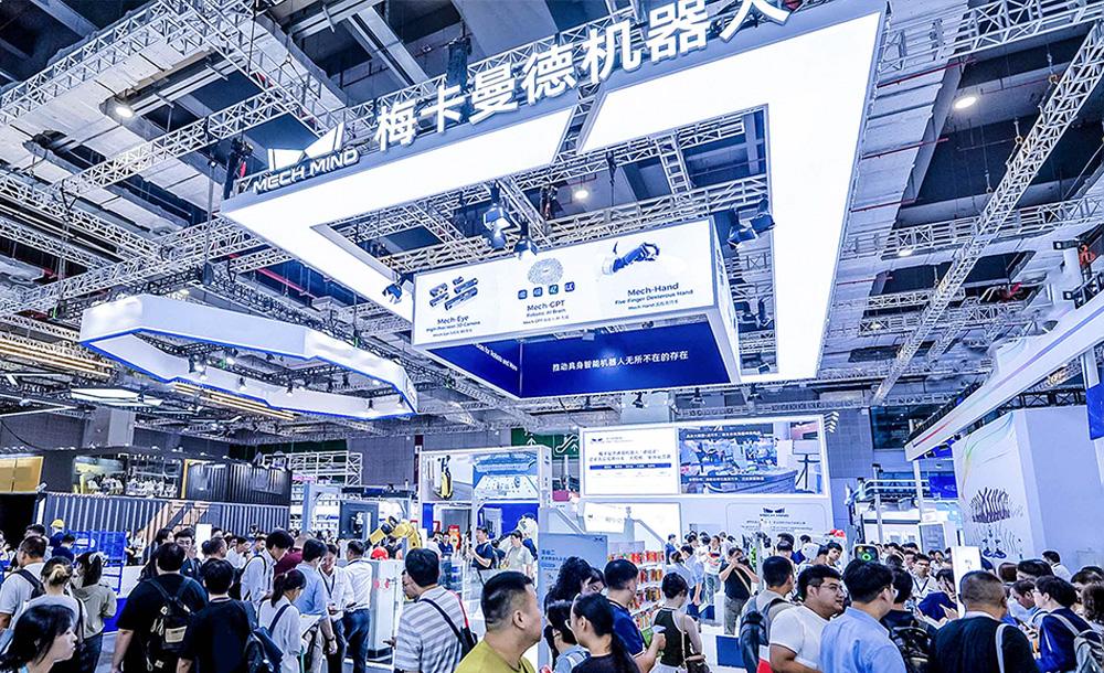 梅卡曼德七度閃耀工博會，“眼腦手”迭代加速，大秀落地硬實力