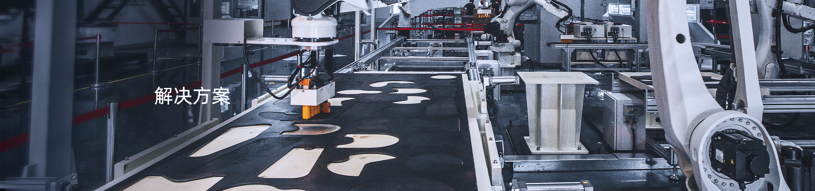 AI視覺引導電芯模組上料