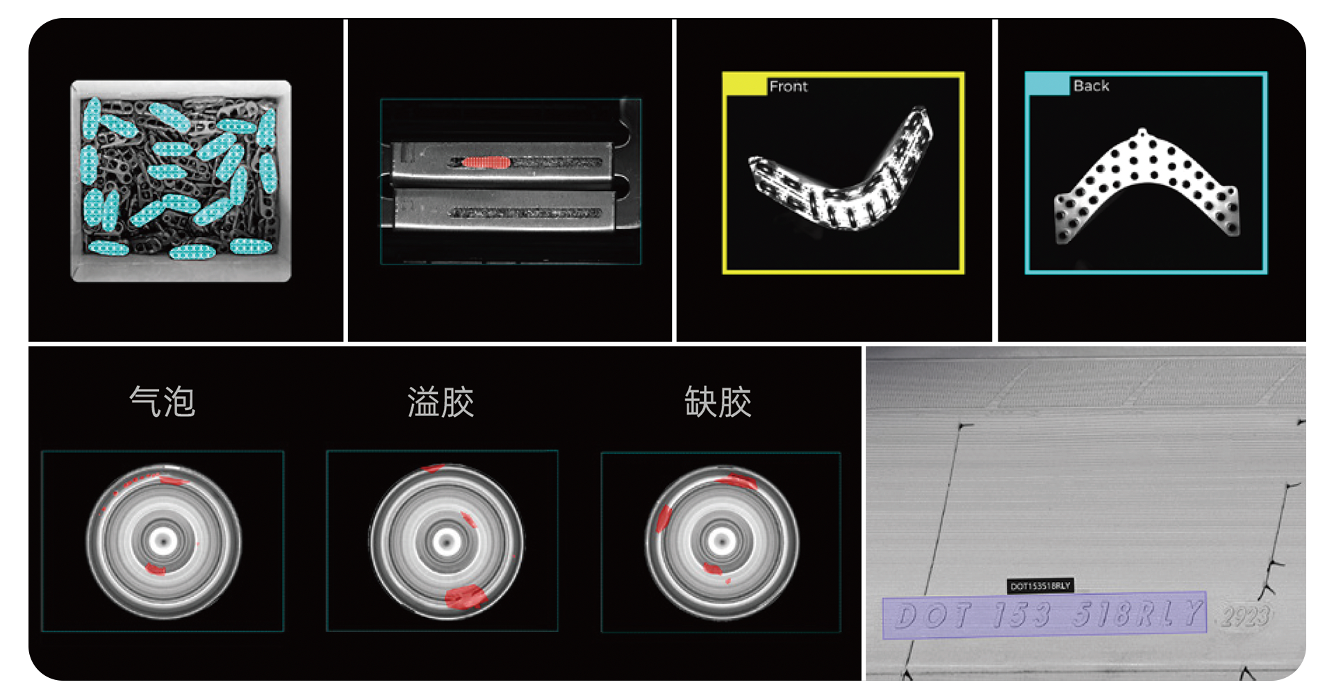 成熟穩(wěn)定，落地案例多
