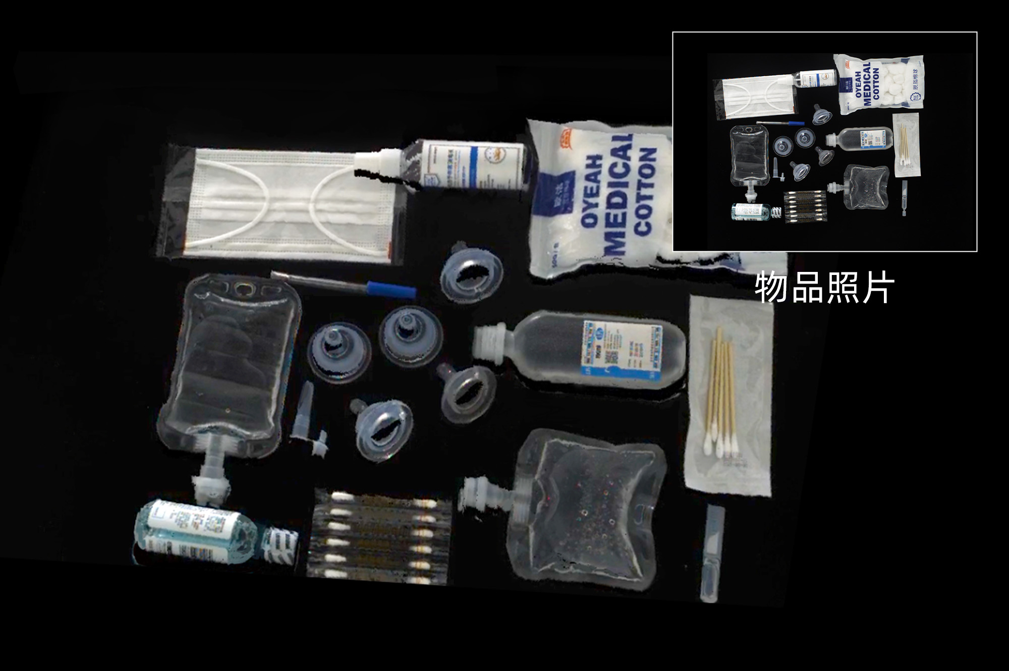 Mech-Eye高精度3D相機 Mech-Eye高精度3D相機