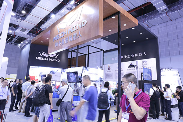 工博會回顧|3D視覺大熱成“行業風向標”,梅卡曼德六大展臺實力吸睛! 工博會回顧|3D視覺大熱成“行業風向標”,梅卡曼德六大展臺實力吸睛!