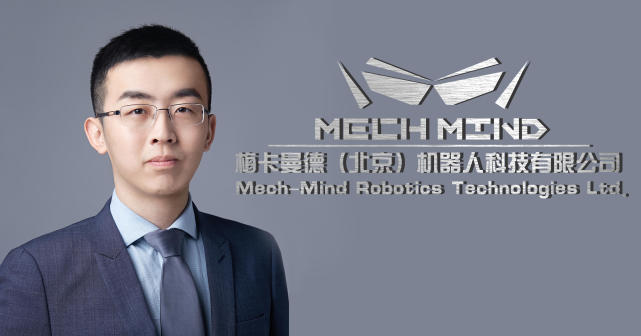 梅卡曼德邵天蘭:要讓工業(yè)機(jī)器人變得更聰明 梅卡曼德邵天蘭:要讓工業(yè)機(jī)器人變得更聰明