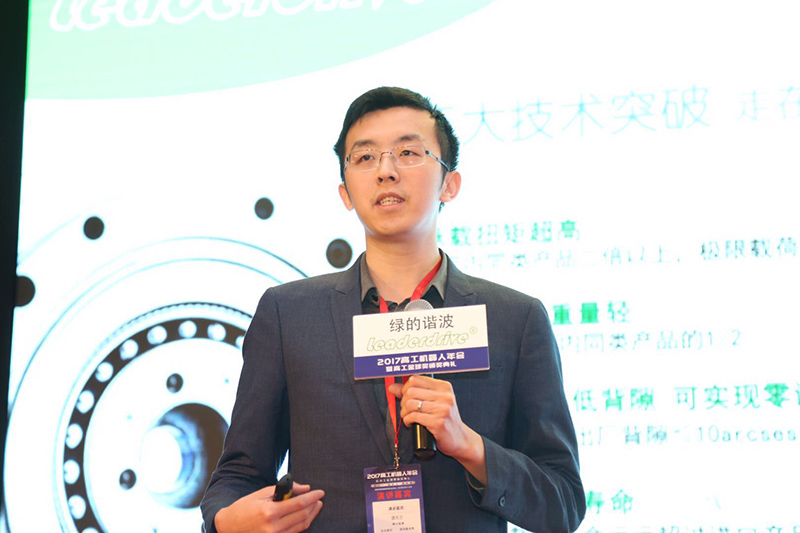 梅卡曼德喜獲高工機(jī)器人“年度技術(shù)先鋒企業(yè)”獎(jiǎng) 梅卡曼德喜獲高工機(jī)器人“年度技術(shù)先鋒企業(yè)”獎(jiǎng)