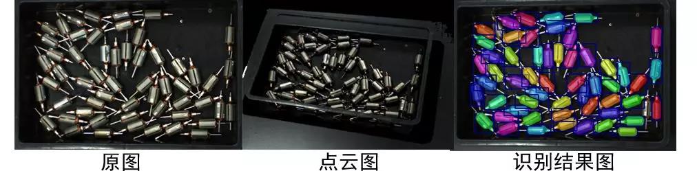 工博會(huì)預(yù)熱第二波—視覺(jué)引導(dǎo)工件上料解決方案 工博會(huì)預(yù)熱第二波—視覺(jué)引導(dǎo)工件上料解決方案