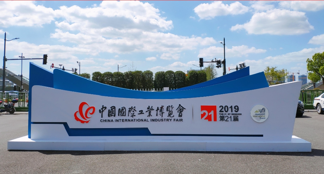 工博會現場|10大展臺17個展示單元,梅卡曼德多項技術全場吸睛 工博會現場|10大展臺17個展示單元,梅卡曼德多項技術全場吸睛