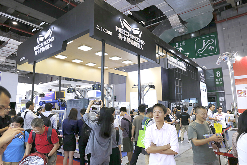 工博會現場|10大展臺17個展示單元,梅卡曼德多項技術全場吸睛 工博會現場|10大展臺17個展示單元,梅卡曼德多項技術全場吸睛