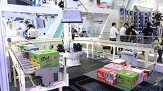 工博會現場|10大展臺17個展示單元,梅卡曼德多項技術全場吸睛 工博會現場|10大展臺17個展示單元,梅卡曼德多項技術全場吸睛