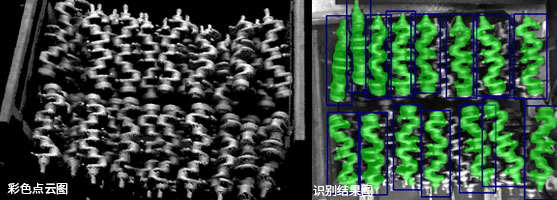 超高水平機(jī)器人盛會(huì)iREX收官,梅卡曼德日本首秀收獲滿滿 超高水平機(jī)器人盛會(huì)iREX收官,梅卡曼德日本首秀收獲滿滿