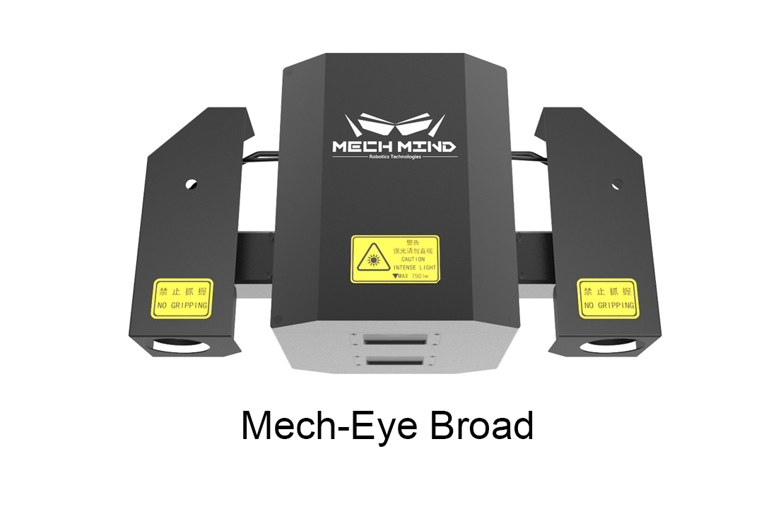 日本首秀!2019東京國際機器人展iREX,梅卡曼德亮相超高水平機器人盛宴 日本首秀!2019東京國際機器人展iREX,梅卡曼德亮相超高水平機器人盛宴
