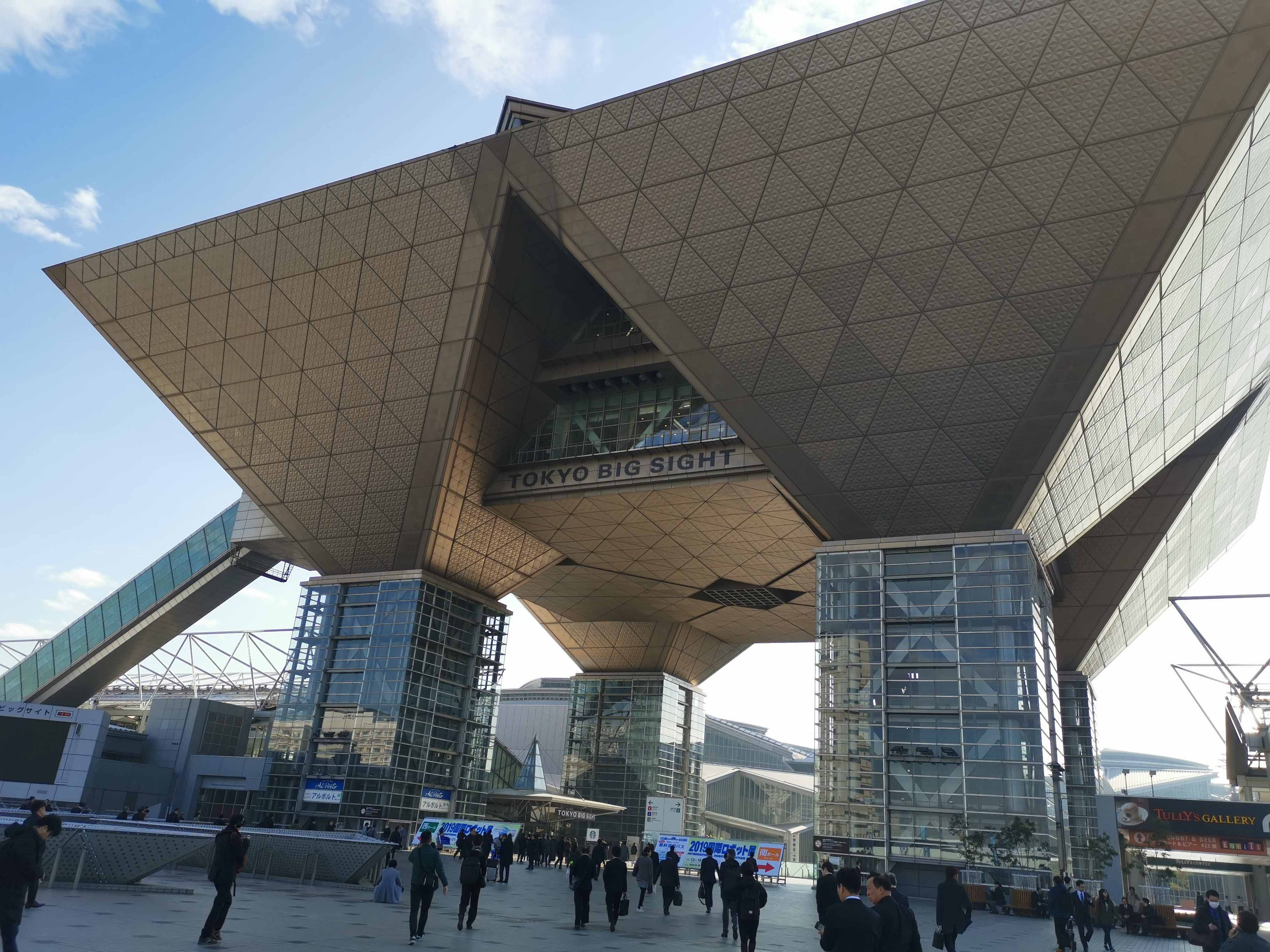 超高水平機(jī)器人盛會(huì)iREX收官,梅卡曼德日本首秀收獲滿滿 超高水平機(jī)器人盛會(huì)iREX收官,梅卡曼德日本首秀收獲滿滿