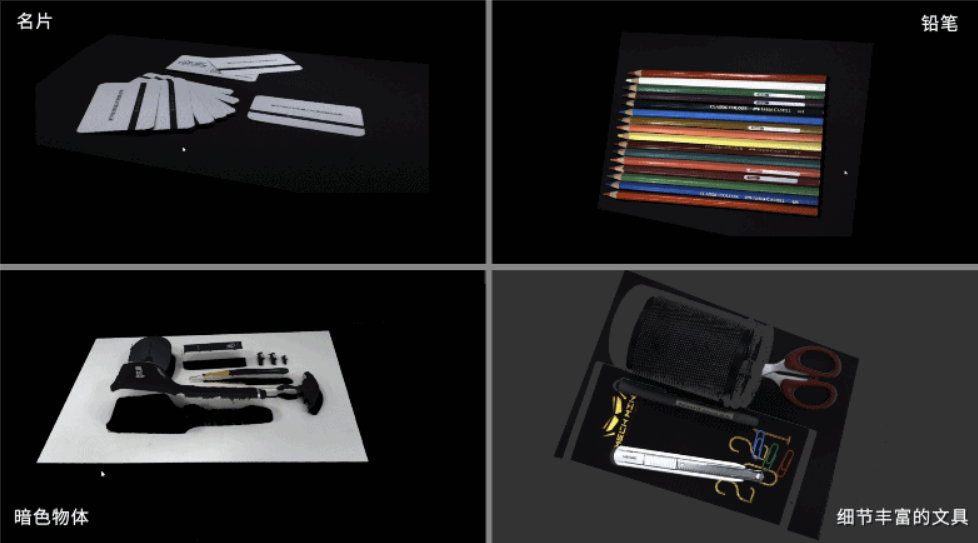 新升級Mech-Eye Pro Enhanced工業(yè)級3D相機(jī)——精度更高、體積更小、更強(qiáng)工業(yè)防護(hù)