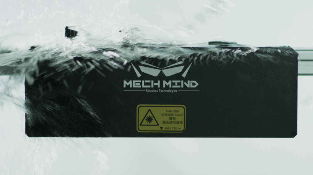 新升級Mech-Eye Pro Enhanced工業(yè)級3D相機(jī)——精度更高、體積更小、更強(qiáng)工業(yè)防護(hù)