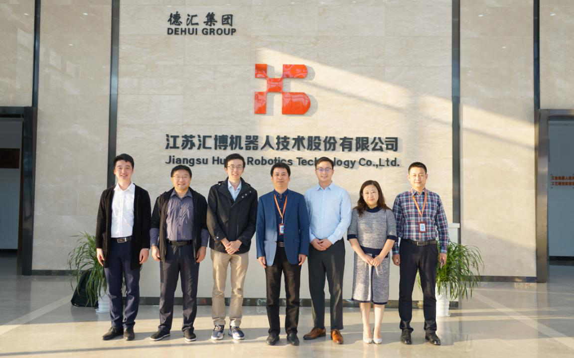 匯博機(jī)器人與梅卡曼德機(jī)器人簽訂教育行業(yè)獨(dú)家戰(zhàn)略合作協(xié)議