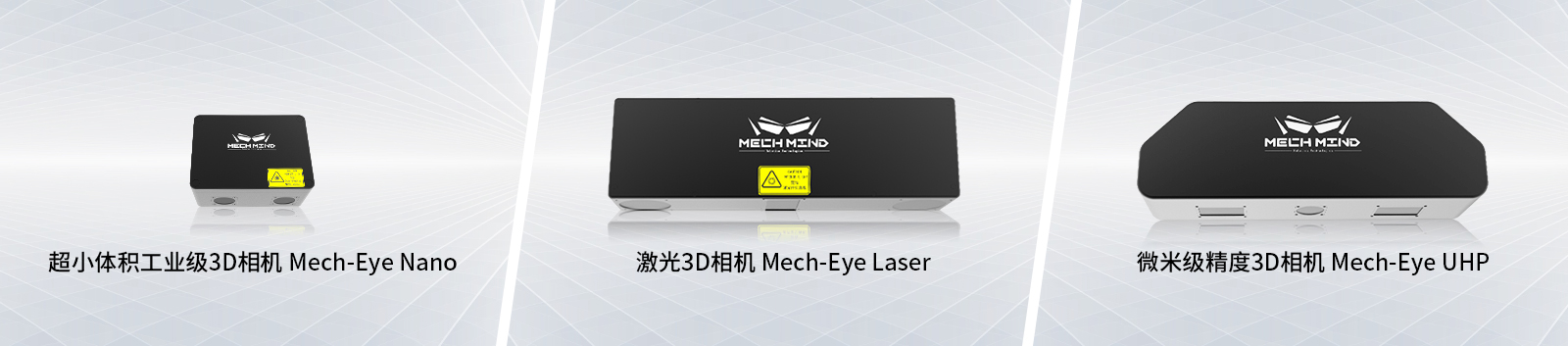 梅卡曼德四周年 | 腳踏實地，奮力前行