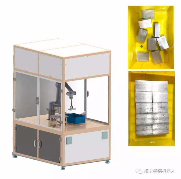 倒計時3天!梅卡曼德與您相約工博會 倒計時3天!梅卡曼德與您相約工博會