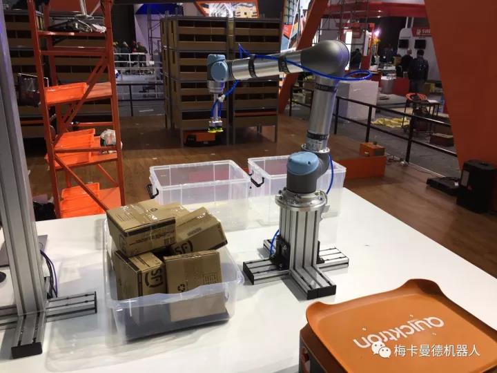 梅卡曼德攜手快倉,CeMAT物流展上共繪“智慧物流”未來藍圖 梅卡曼德攜手快倉,CeMAT物流展上共繪“智慧物流”未來藍圖